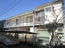 ハウス千里の外観