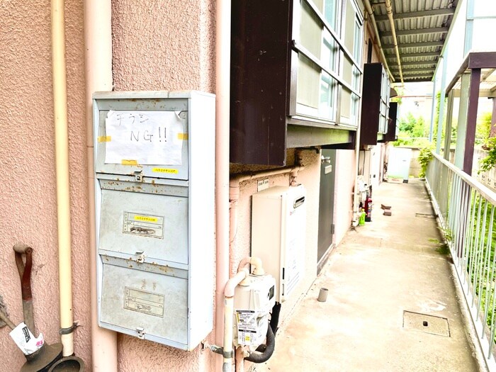 その他 ハウス千里