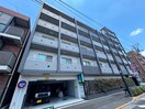 外観写真 ｽﾃｰｼﾞﾌｧｰｽﾄ常盤台