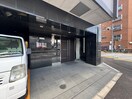 エントランス部分 ｽﾃｰｼﾞﾌｧｰｽﾄ常盤台
