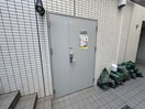 周辺環境 ｽﾃｰｼﾞﾌｧｰｽﾄ常盤台