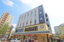 成城石井　エキアときわ台店(スーパー)まで290m ｽﾃｰｼﾞﾌｧｰｽﾄ常盤台