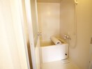 バス／シャワールーム等 グリ－ンピア青葉台Ⅰ