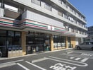 セブンイレブン矢部1丁目店(コンビニ)まで161m リブリ・ヴェラ コートⅡ