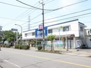 クリエイトＳＤ相模原矢部店(ドラッグストア)まで461m リブリ・ヴェラ コートⅡ