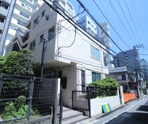 横山ハイツ