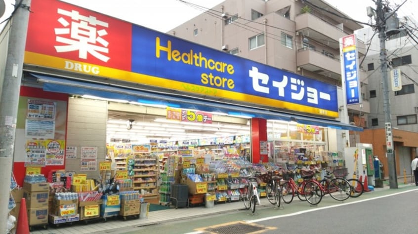 くすりセイジョー蓮根店(ディスカウントショップ)まで243m フィーカ板橋