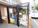 建物設備 ライオンズマンション元住吉