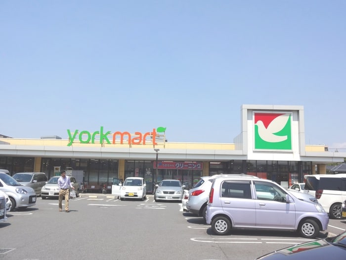 ヨークマート(スーパー)まで571m プライムガーデン千葉
