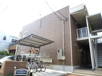 アイリスメゾン