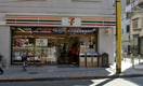 セブンイレブン中野新橋(コンビニ)まで311m ピアヌーラ
