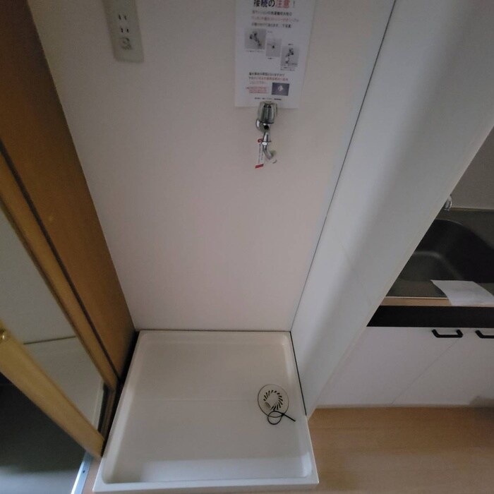 洗濯機置場 マーガレット東林間