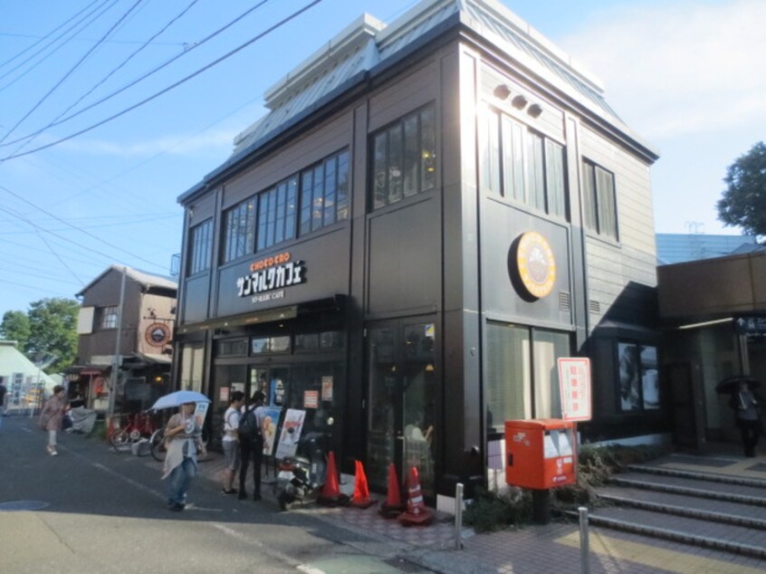 サンマルク 京急弘明寺駅前店(カフェ)まで139m メゾンド弘明寺