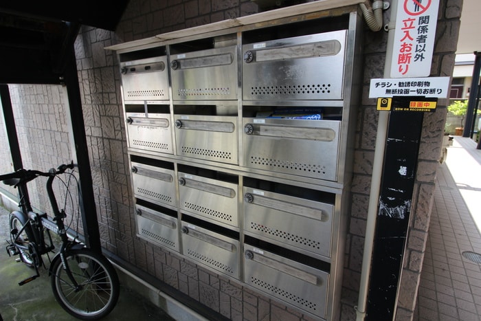 建物設備 マキ沼袋