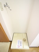 洗濯機置場 マキ沼袋