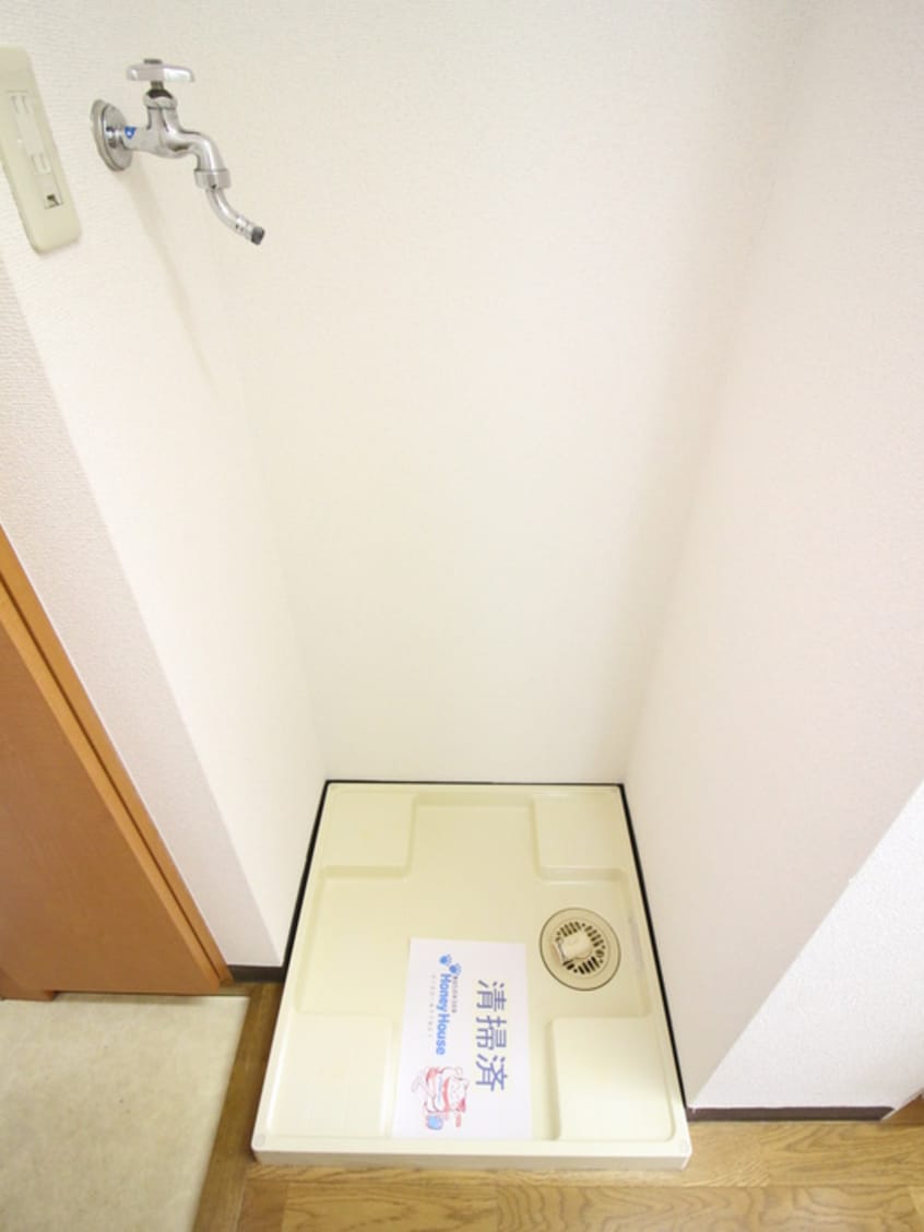 洗濯機置場 マキ沼袋