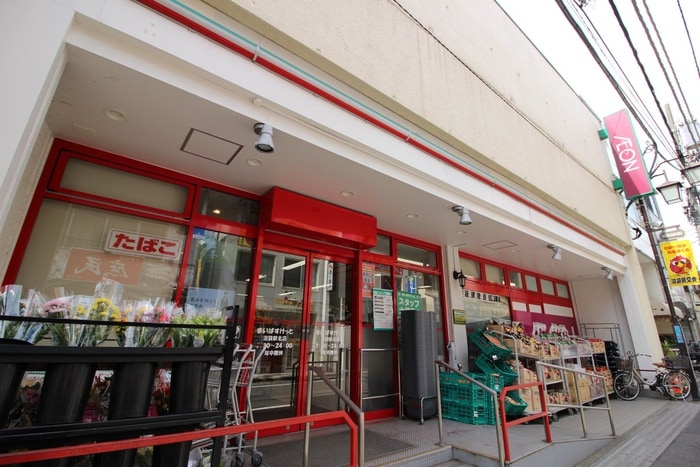 まいばすけっと(スーパー)まで350m マキ沼袋