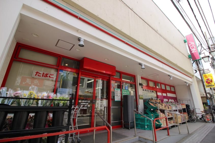 まいばすけっと(スーパー)まで350m マキ沼袋