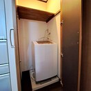 洗濯機置場 サンエクセル英