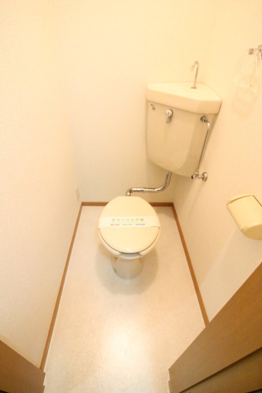 トイレ メゾン石塚