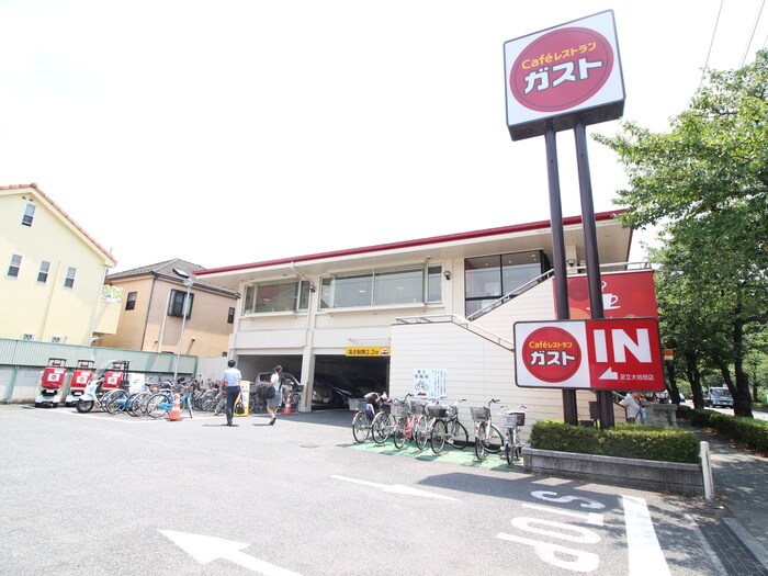 ガスト 足立大谷田店(その他飲食（ファミレスなど）)まで501m ベルコ－ポＢ