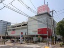 オリンピック(電気量販店/ホームセンター)まで1000m コ－ポハラブン