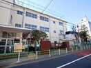 大田区立矢口西小学校(小学校)まで500m コ－ポハラブン