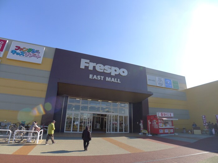 フレスポ稲毛(ショッピングセンター/アウトレットモール)まで1800m ヴァンベール