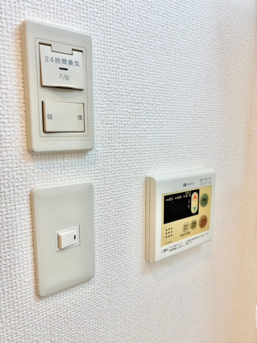内観写真 南林間クリサムボンド