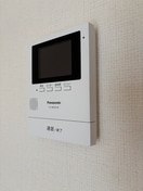 内観写真 南林間クリサムボンド