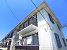 サンプリエ－ルⅡの外観