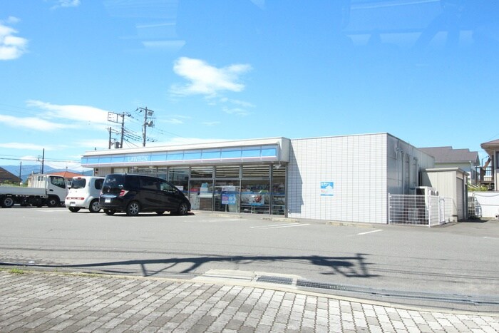 ローソン大井町金子店(コンビニ)まで650m シトラルーチェ