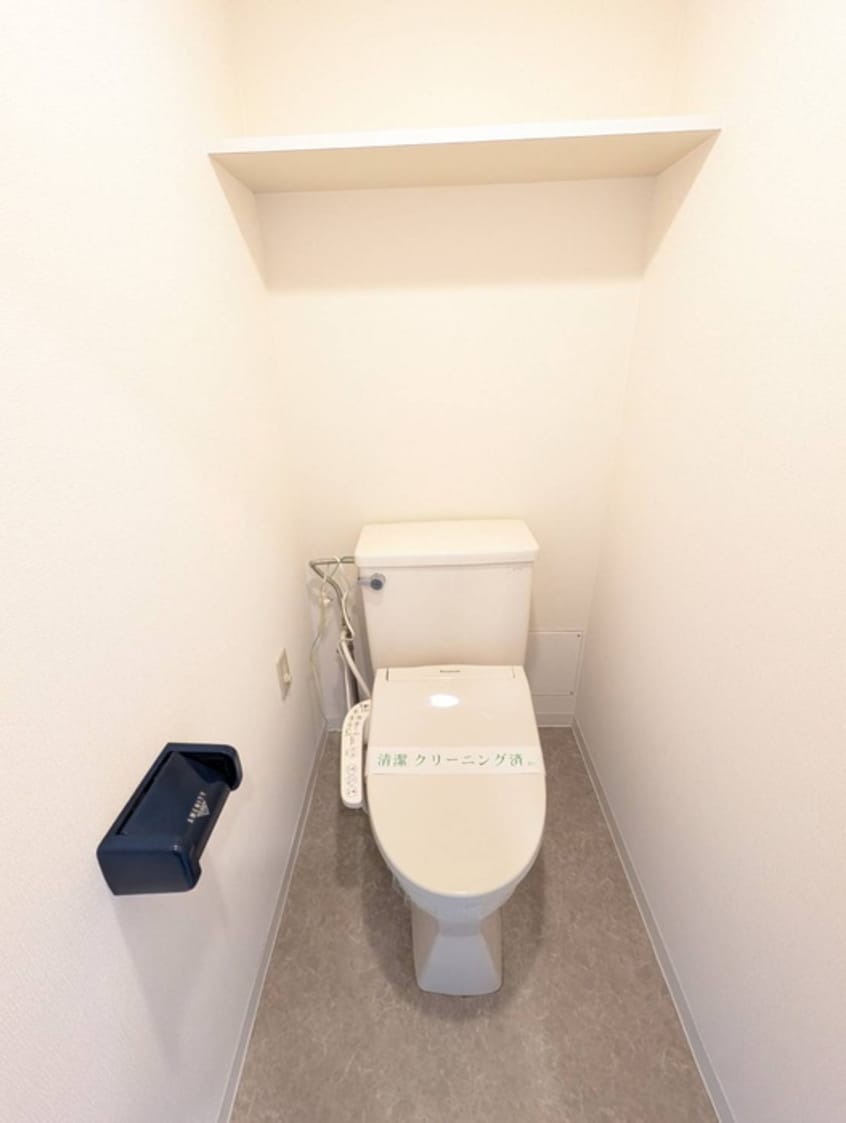 トイレ ベルフル－ル宮前平