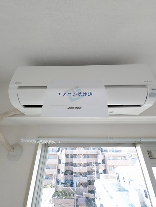 内観写真 ベルフル－ル宮前平