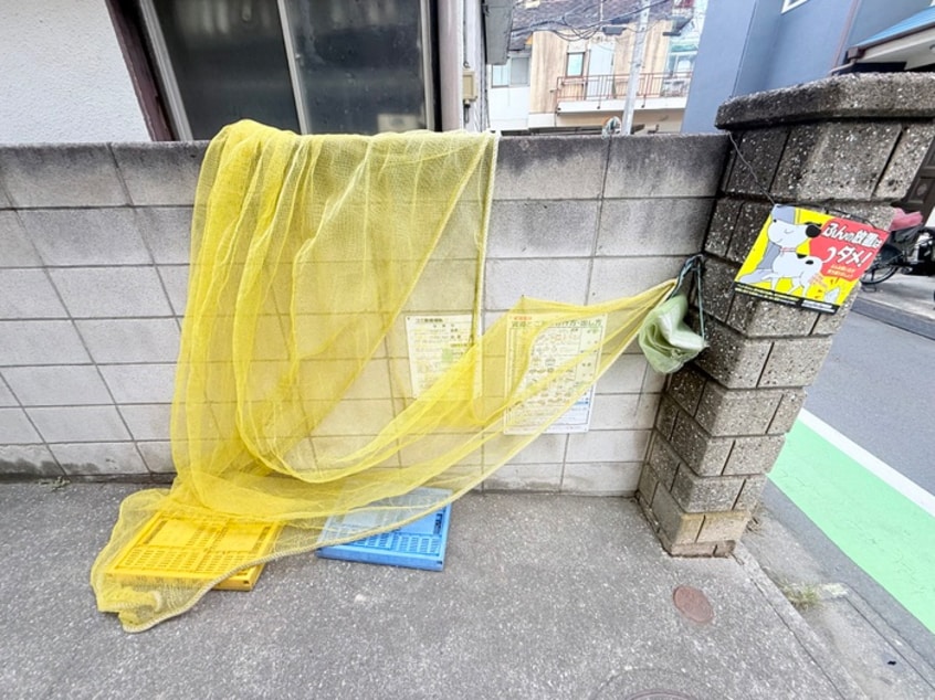 その他 伊藤ハイツ