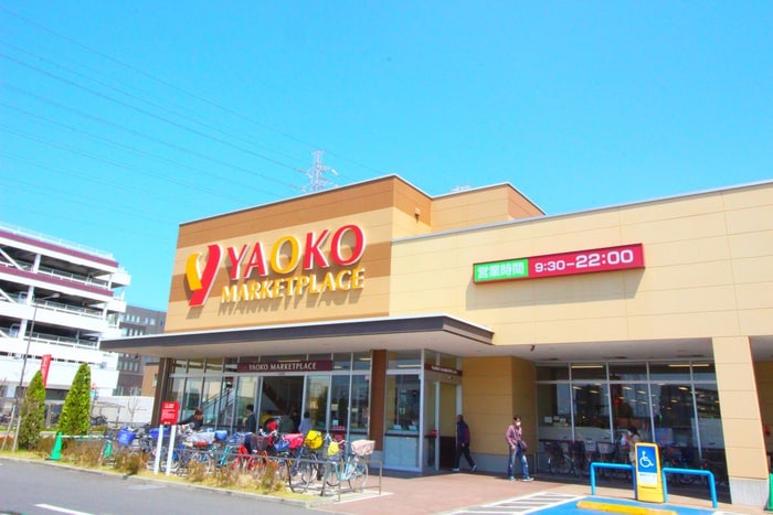 ヤオコー(スーパー)まで950m クレールM