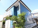 草加貸家の外観