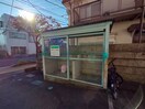 建物設備 シモビル