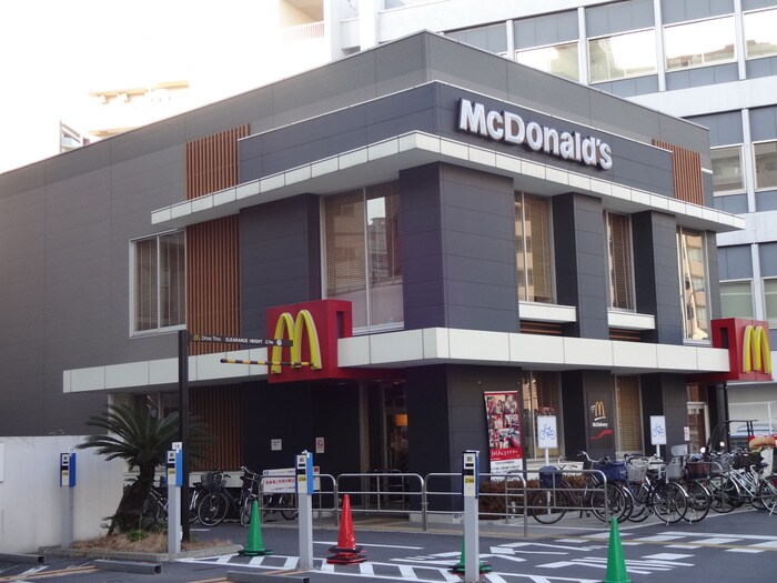 マクドナルド 15号鶴見店(ファストフード)まで892m Ｓｕｐｅｒｉｏｒ鶴見花月園Ⅱ