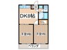 メゾンＫＯＹＡＭＡ 2DKの間取り