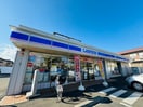 ローソン 茅ヶ崎鶴嶺参道(コンビニ)まで221m ハイツ鈴