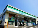 ファミリーマート 永福一丁目店(コンビニ)まで362m コ－ポベル