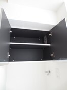 収納 リヴ氷川台