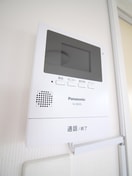 周辺環境 第12増尾ビル