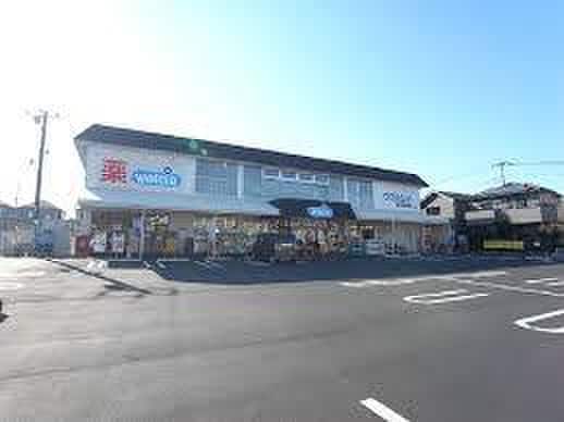 ウエルシア坂戸薬師町店(ドラッグストア)まで300m 第12増尾ビル
