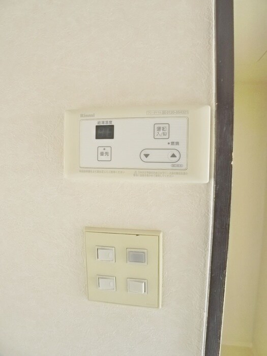 内観写真 ＴＮサニ－ハイツ