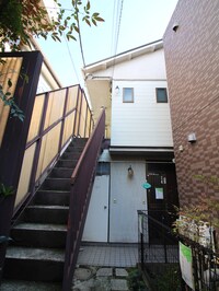 チコハウス