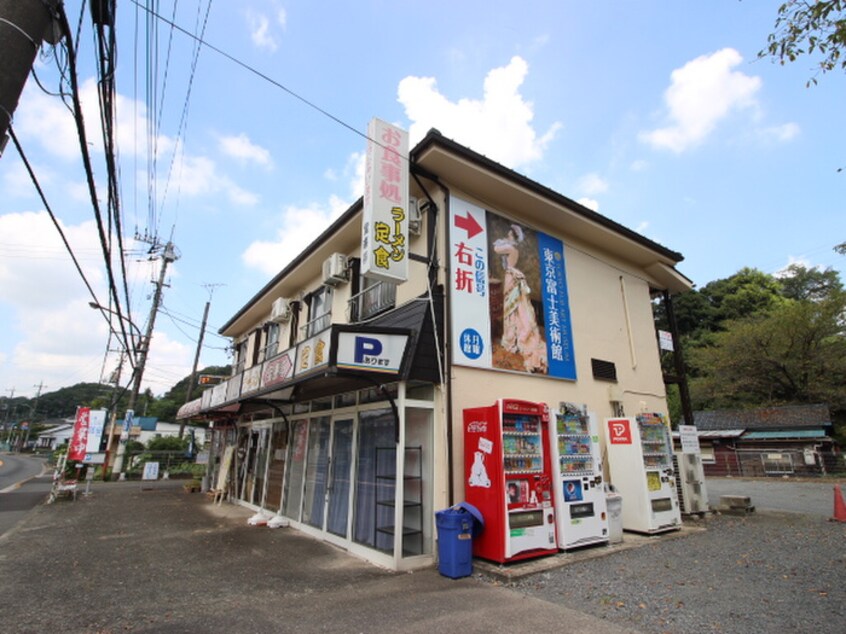 外観写真 ハイム諸星