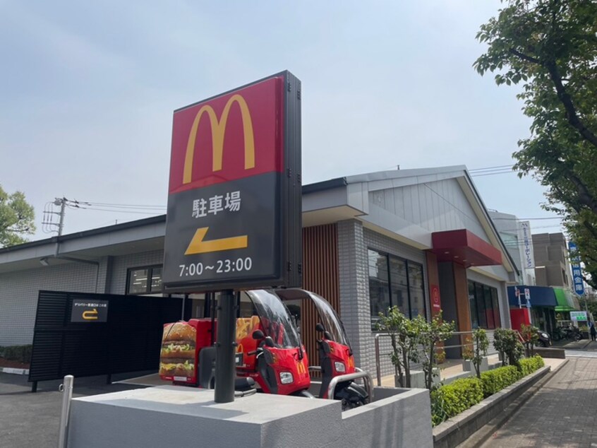 マクドナルド(ファストフード)まで600m リブリ櫻泉学園