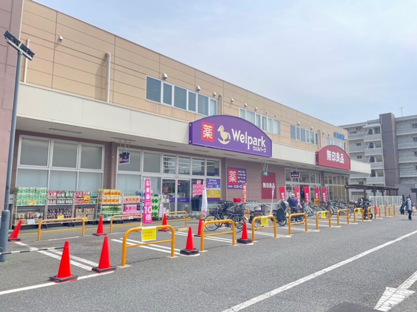 無印良品(電気量販店/ホームセンター)まで850m リブリ櫻泉学園